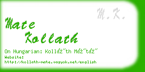 mate kollath business card